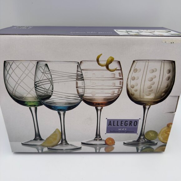 Allegro set 4 Balloon Wine Glasses Hand-Etched 18oz capacity Multicolor design - Picture 1 of 8